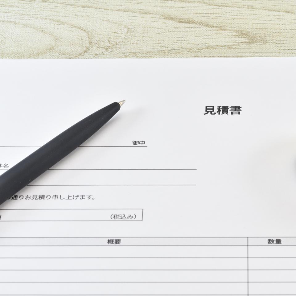 ご説明・お見積りの画像